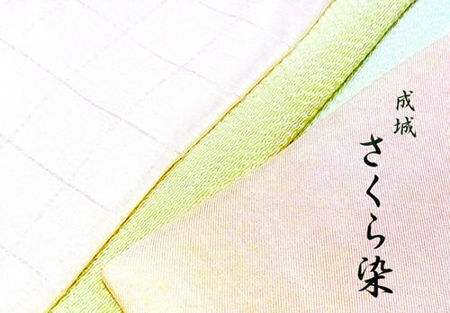 草木染のアトリエ YARN